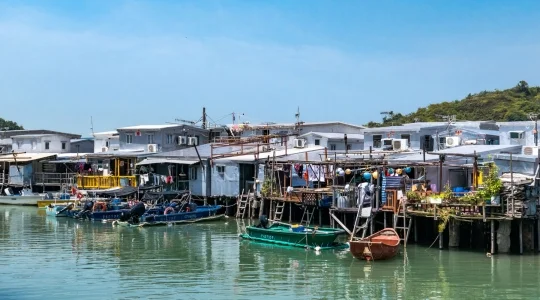 大澳漁村